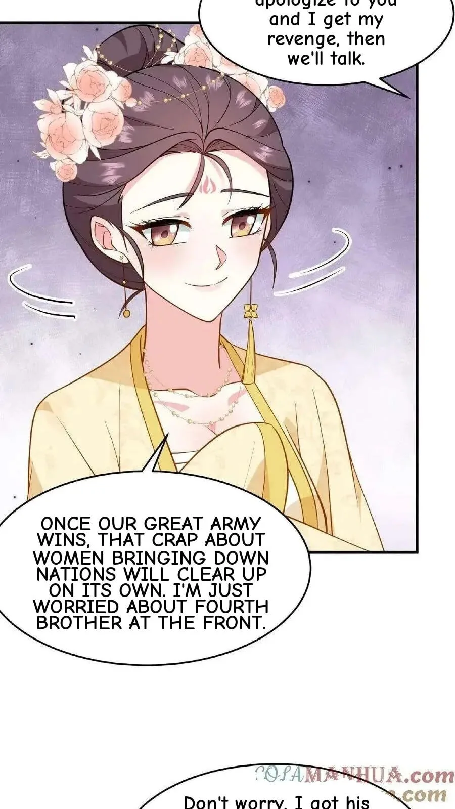 Wo Chuan Hui Baojun Xiaoshihou Da Fan Ta Naiping Chapter 124 page 20