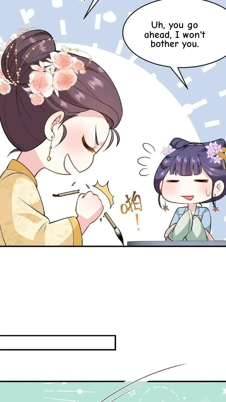 Wo Chuan Hui Baojun Xiaoshihou Da Fan Ta Naiping Chapter 124 page 5