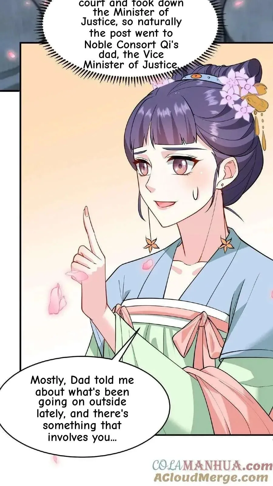 Wo Chuan Hui Baojun Xiaoshihou Da Fan Ta Naiping Chapter 124 page 8