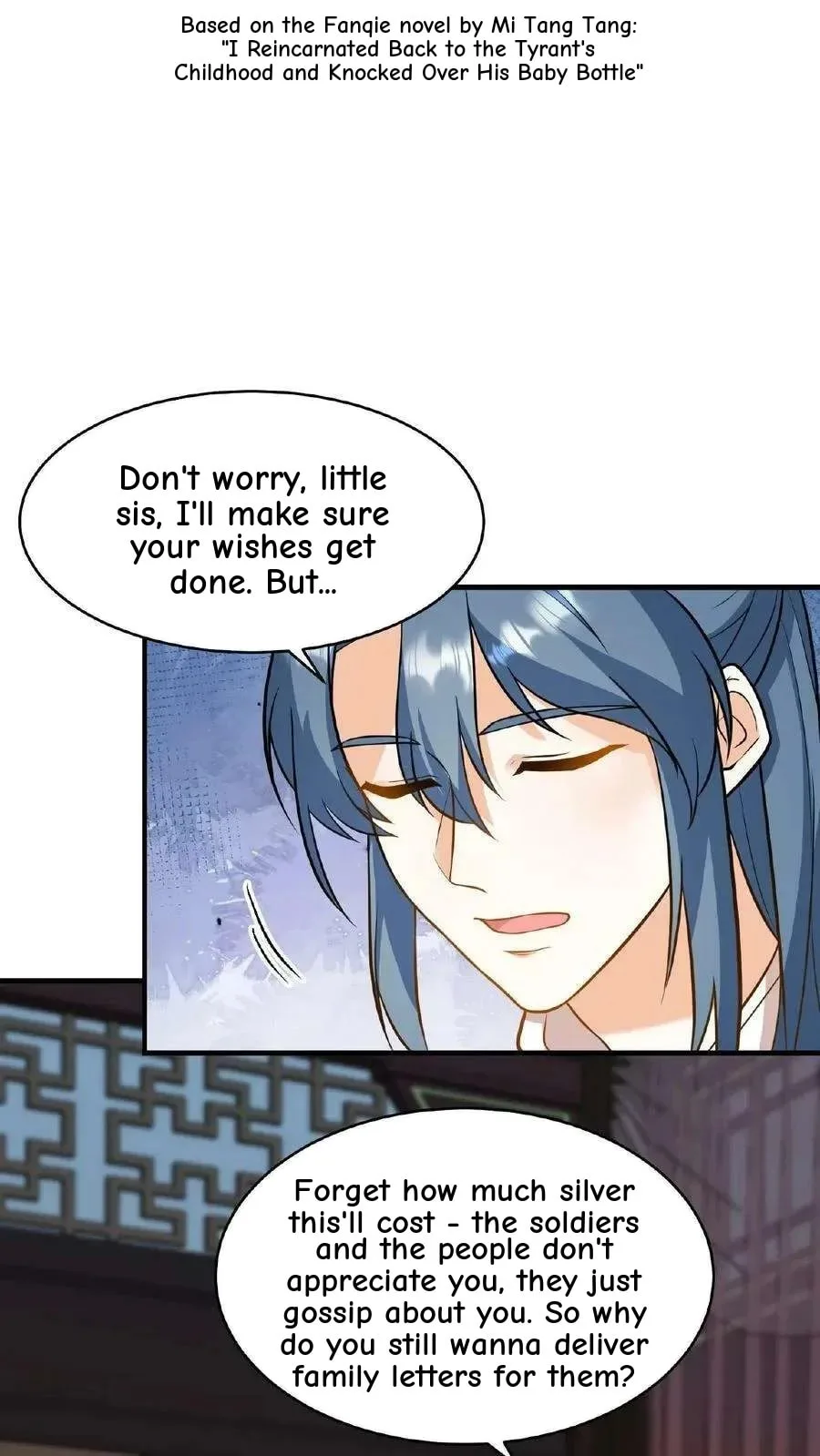 Wo Chuan Hui Baojun Xiaoshihou Da Fan Ta Naiping Chapter 124 page 35
