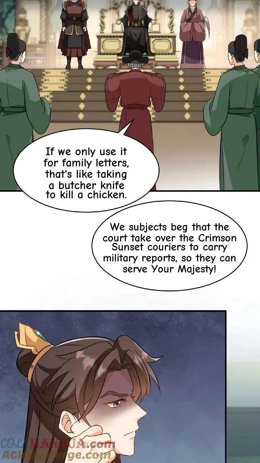 Wo Chuan Hui Baojun Xiaoshihou Da Fan Ta Naiping Chapter 125 page 10