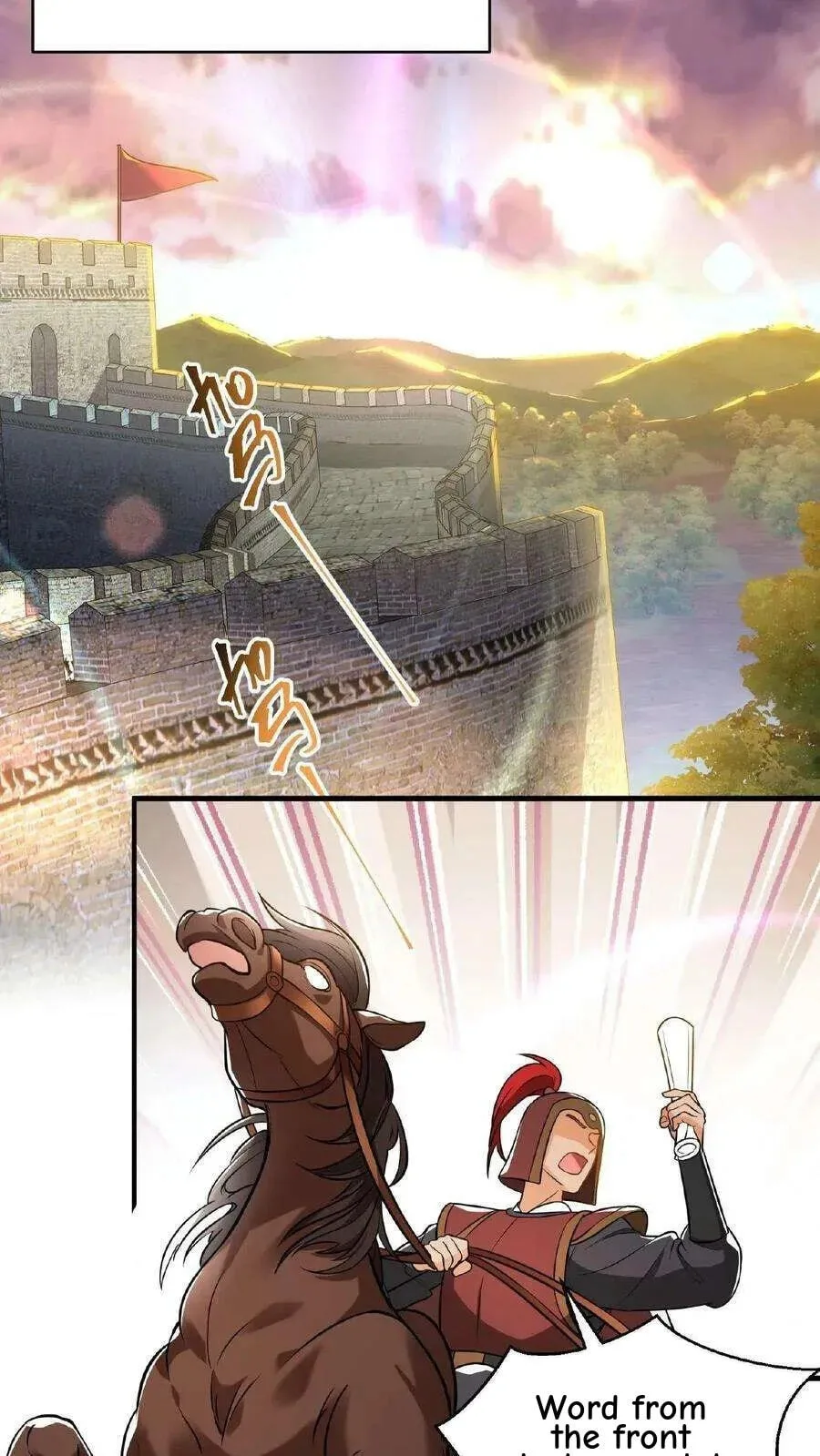 Wo Chuan Hui Baojun Xiaoshihou Da Fan Ta Naiping Chapter 125 page 7