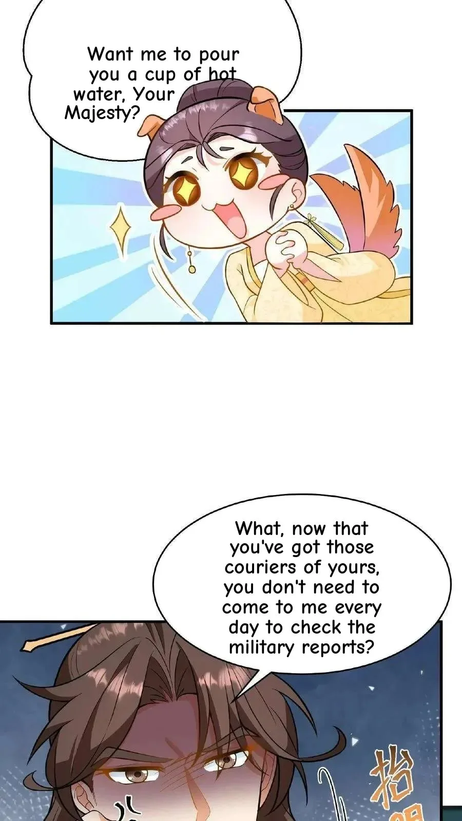 Wo Chuan Hui Baojun Xiaoshihou Da Fan Ta Naiping Chapter 125 page 21
