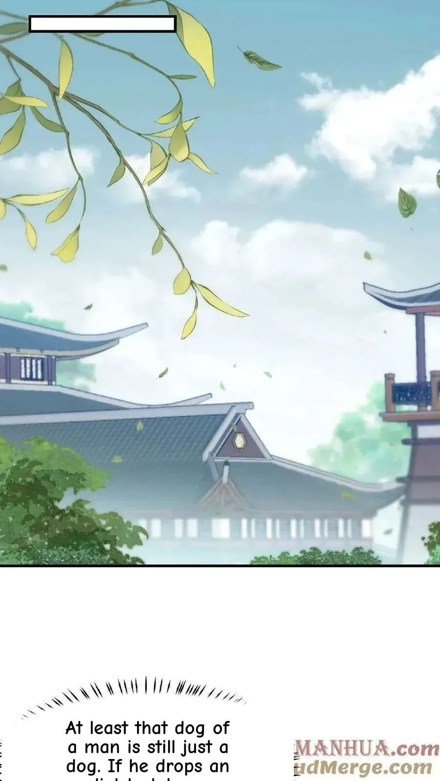 Wo Chuan Hui Baojun Xiaoshihou Da Fan Ta Naiping Chapter 125 page 16