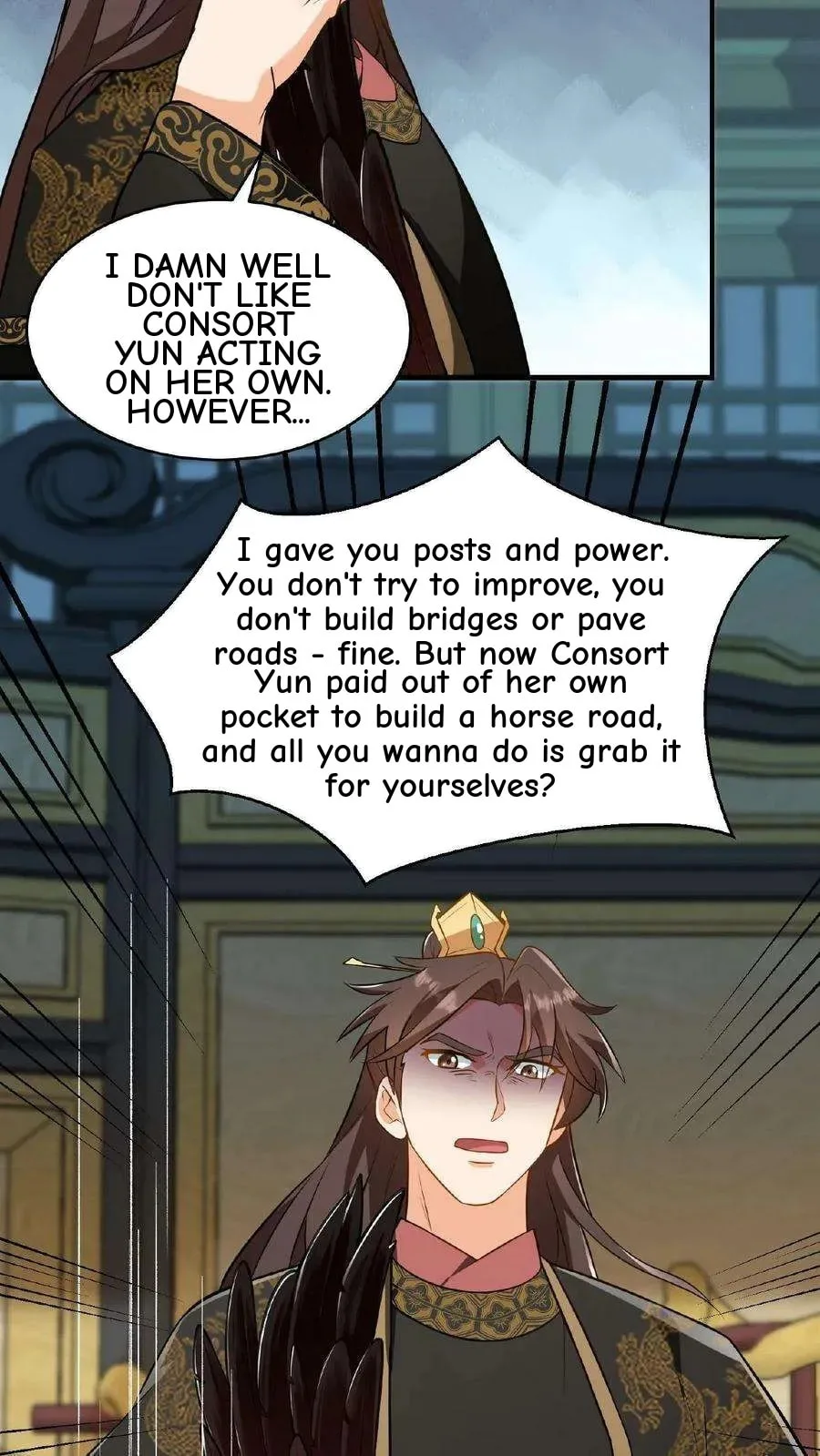 Wo Chuan Hui Baojun Xiaoshihou Da Fan Ta Naiping Chapter 125 page 11