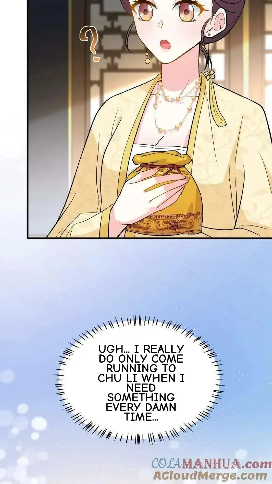 Wo Chuan Hui Baojun Xiaoshihou Da Fan Ta Naiping Chapter 125 page 24