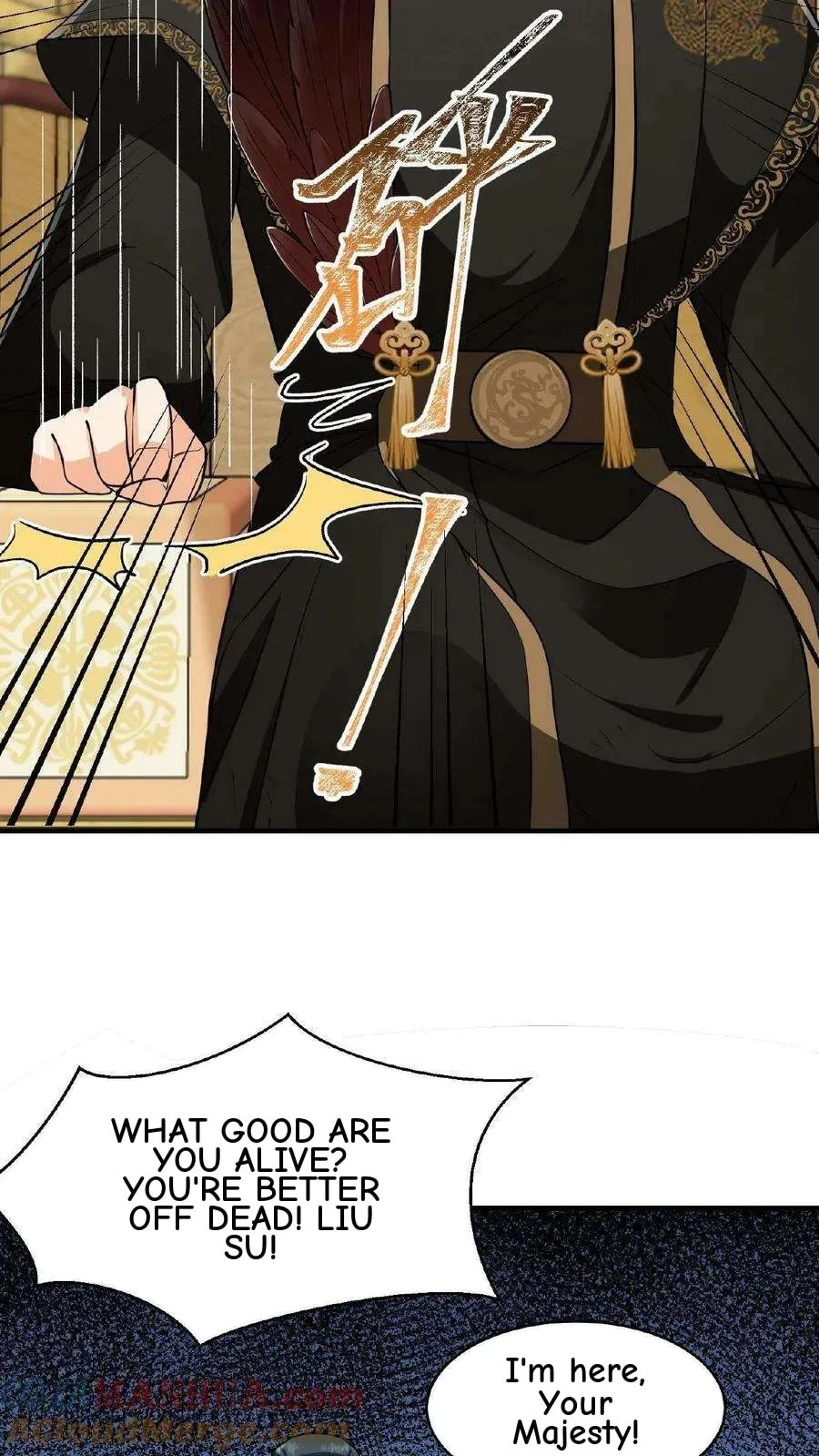 Wo Chuan Hui Baojun Xiaoshihou Da Fan Ta Naiping Chapter 125 page 12