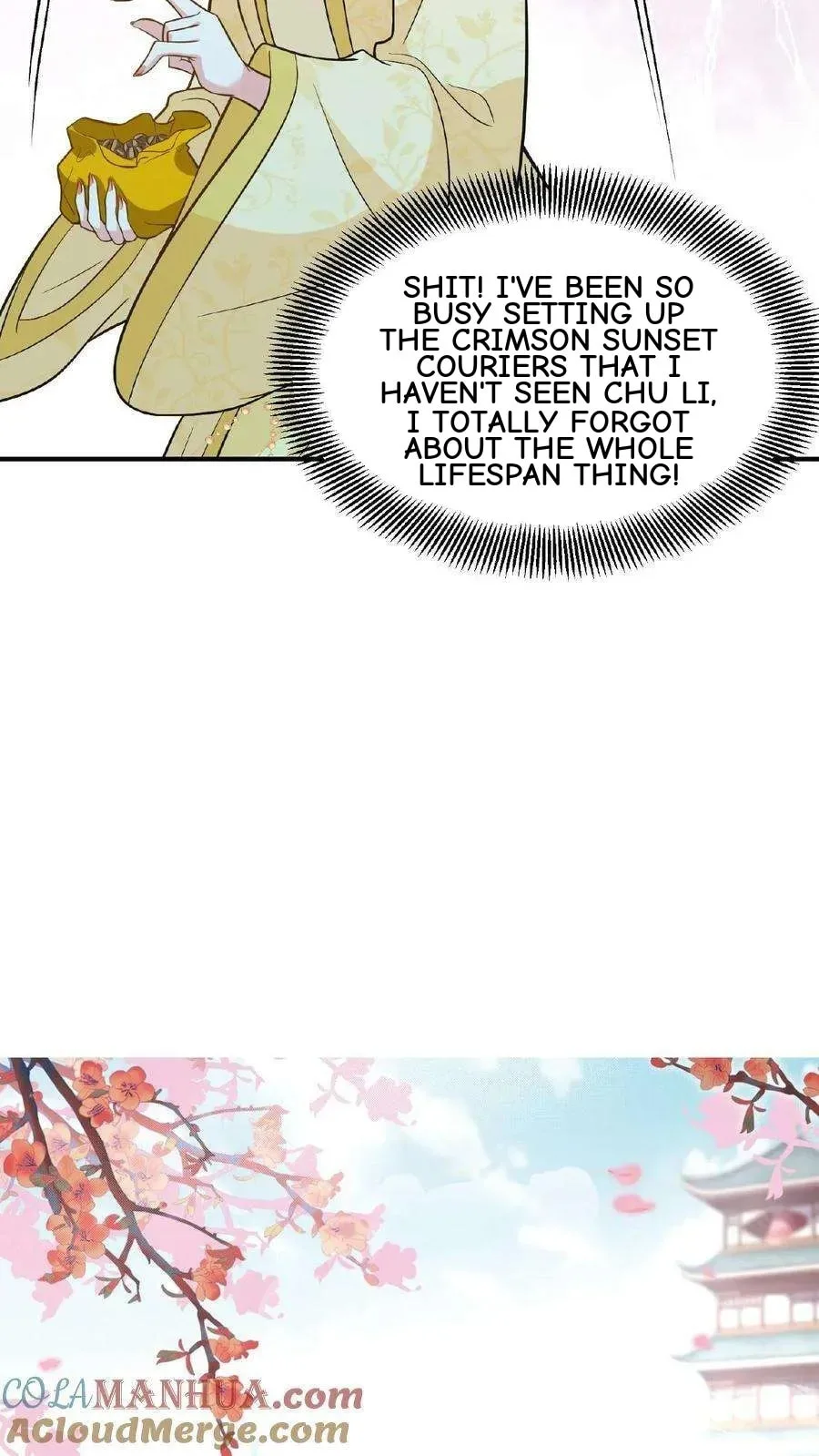 Wo Chuan Hui Baojun Xiaoshihou Da Fan Ta Naiping Chapter 125 page 30