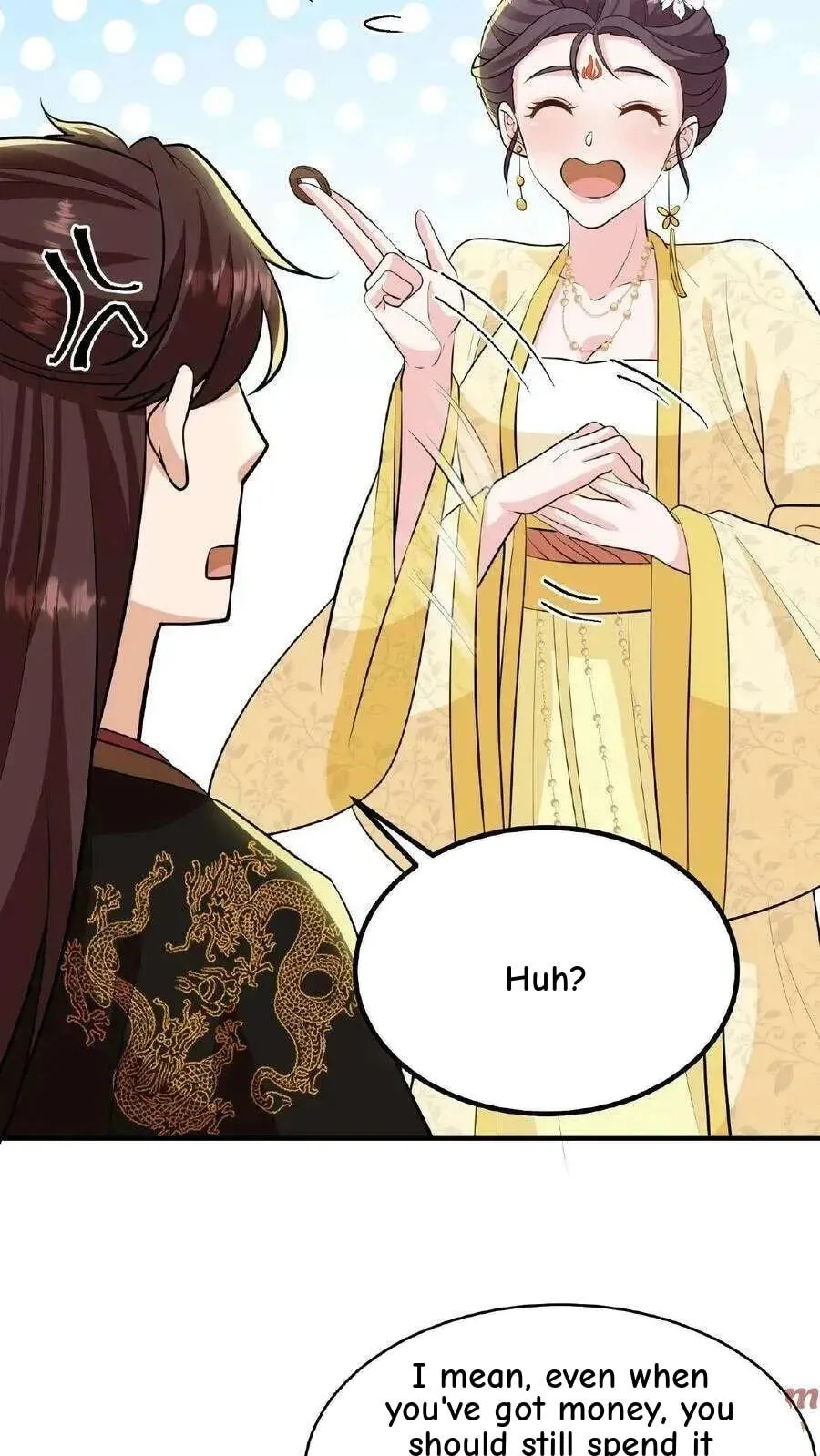 Wo Chuan Hui Baojun Xiaoshihou Da Fan Ta Naiping Chapter 126 page 16