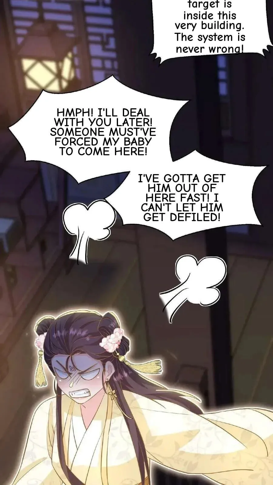 Wo Chuan Hui Baojun Xiaoshihou Da Fan Ta Naiping Chapter 126 page 25