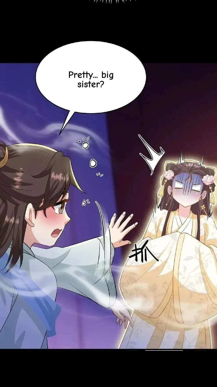 Wo Chuan Hui Baojun Xiaoshihou Da Fan Ta Naiping Chapter 126 page 31