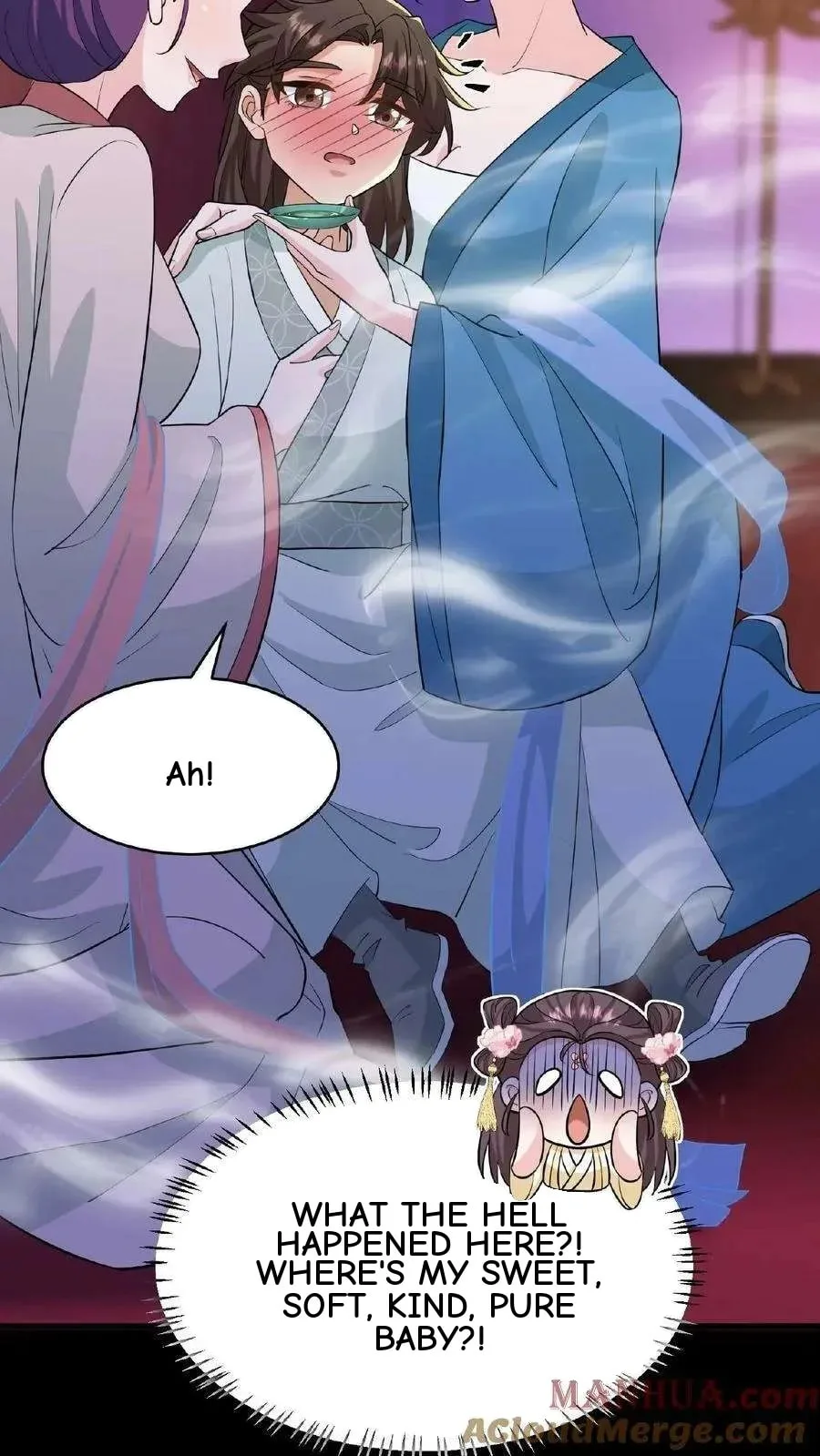 Wo Chuan Hui Baojun Xiaoshihou Da Fan Ta Naiping Chapter 126 page 30
