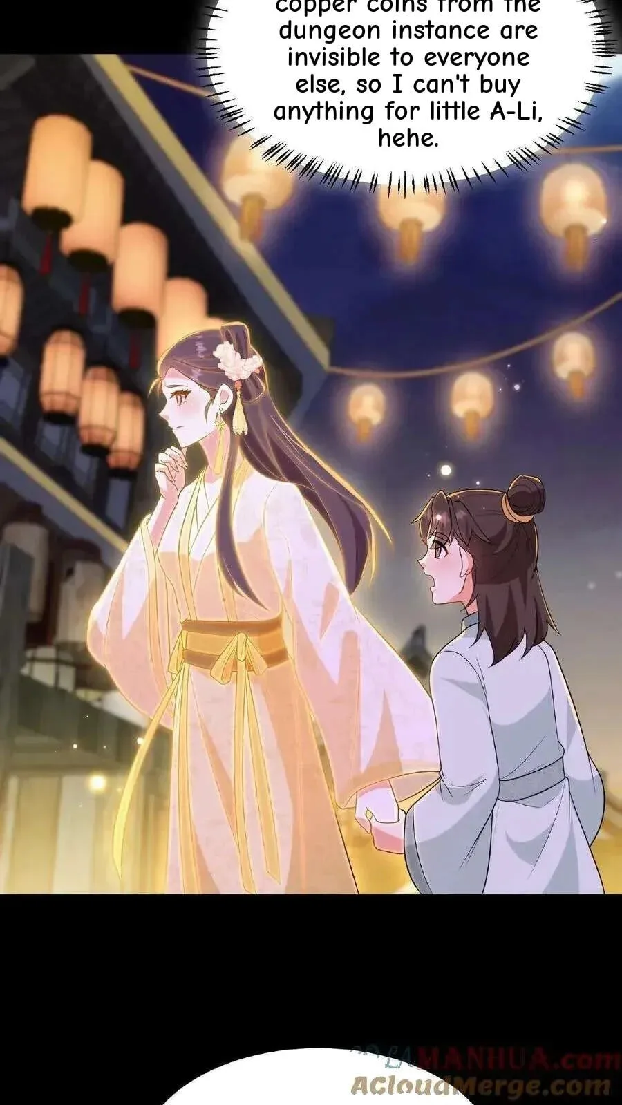 Wo Chuan Hui Baojun Xiaoshihou Da Fan Ta Naiping Chapter 127 page 26