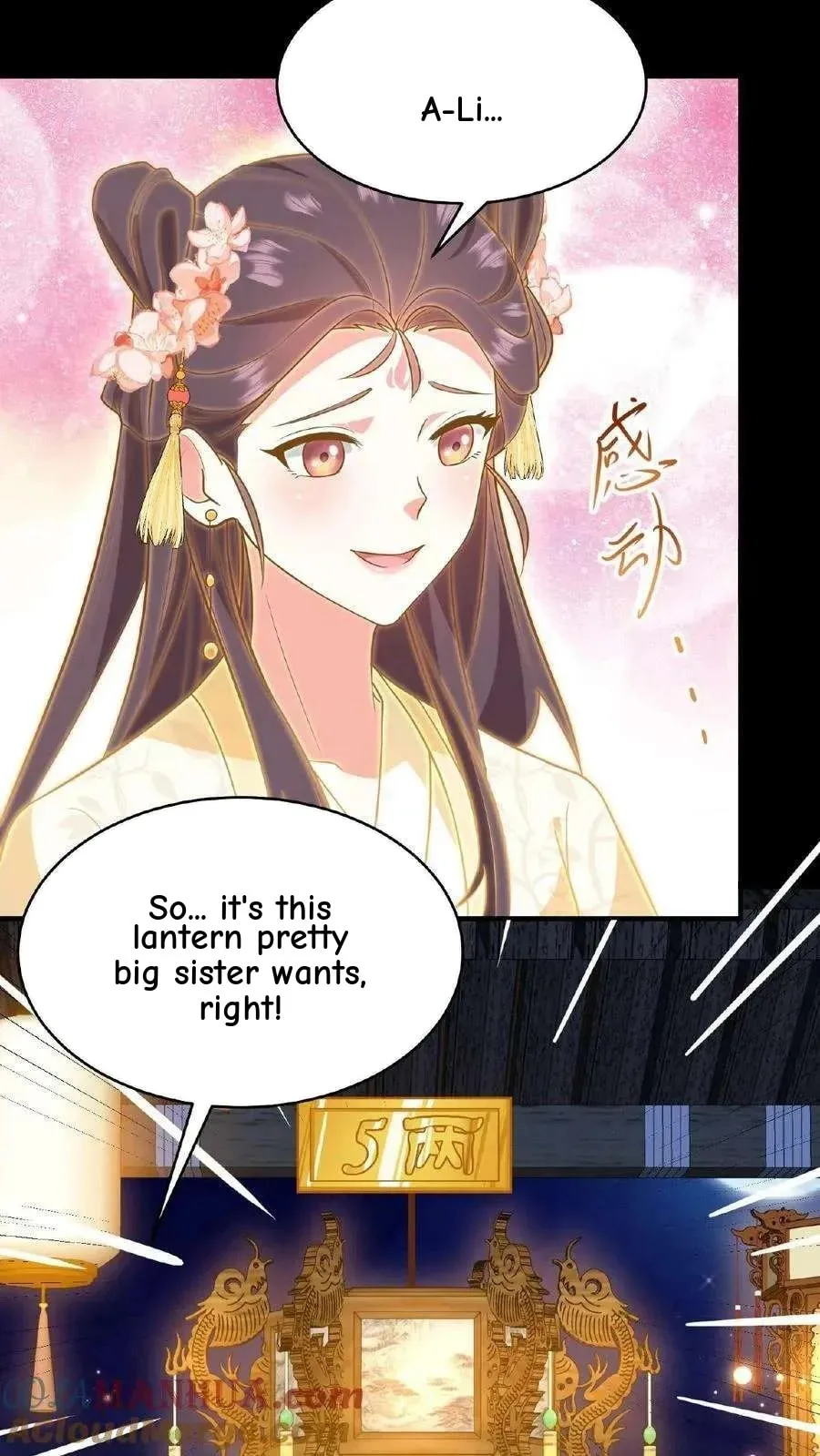 Wo Chuan Hui Baojun Xiaoshihou Da Fan Ta Naiping Chapter 127 page 28