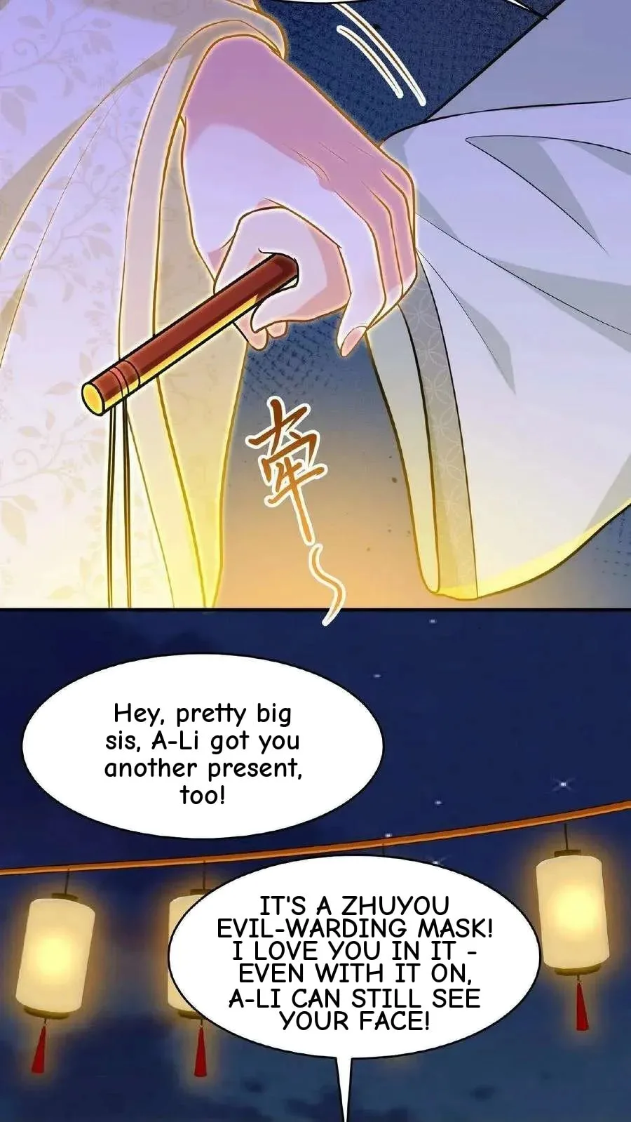Wo Chuan Hui Baojun Xiaoshihou Da Fan Ta Naiping Chapter 127 page 33