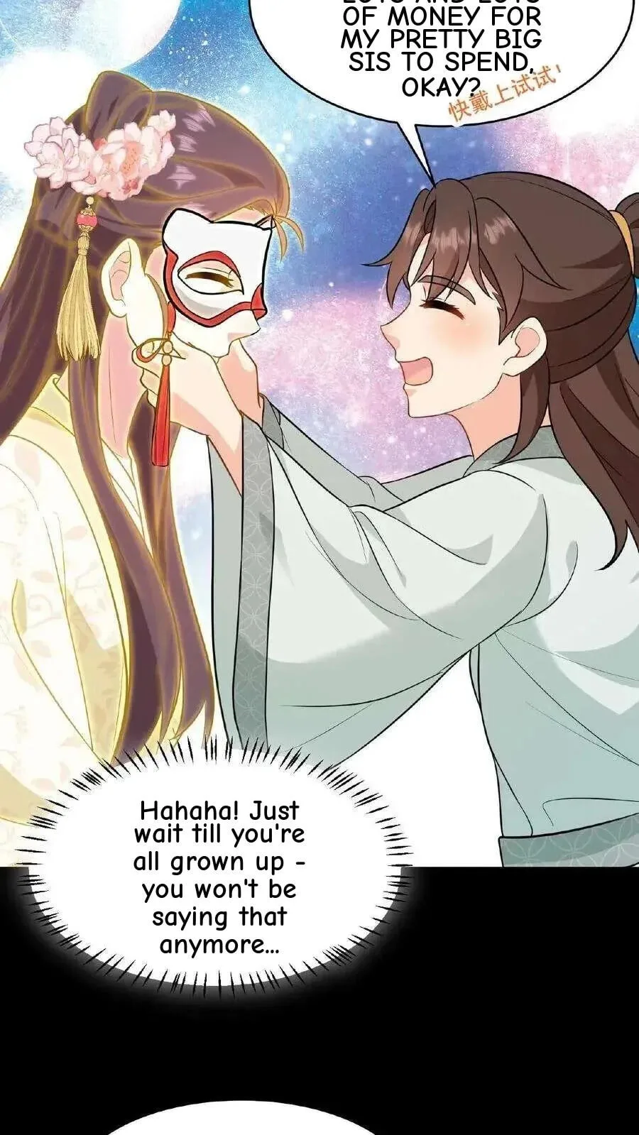 Wo Chuan Hui Baojun Xiaoshihou Da Fan Ta Naiping Chapter 127 page 35