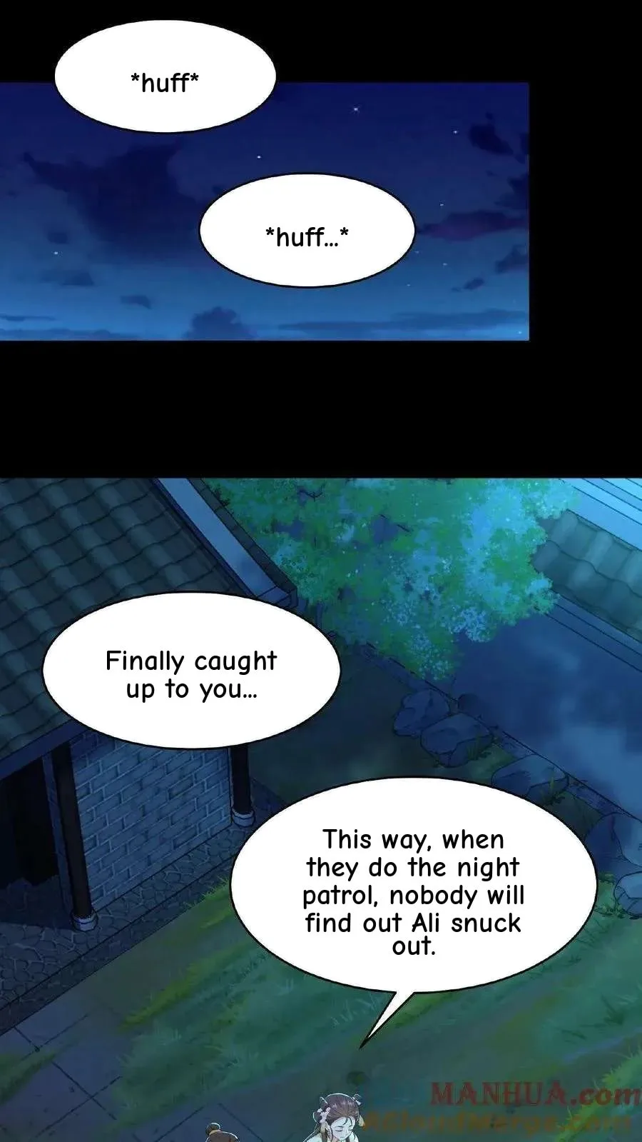 Wo Chuan Hui Baojun Xiaoshihou Da Fan Ta Naiping Chapter 128 page 24