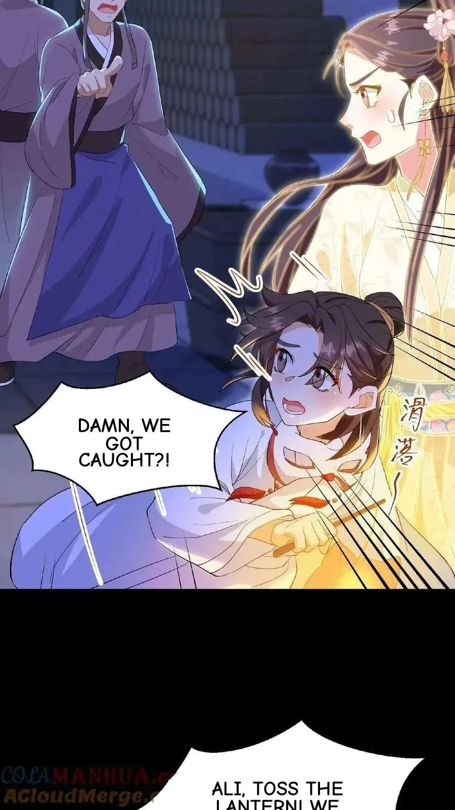 Wo Chuan Hui Baojun Xiaoshihou Da Fan Ta Naiping Chapter 128 page 18