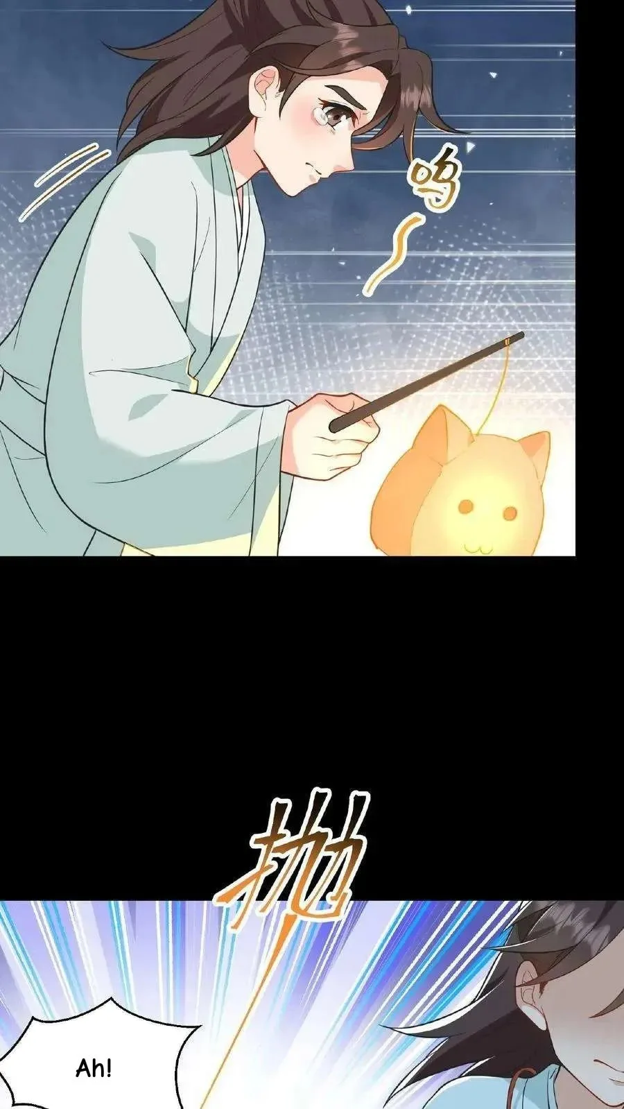 Wo Chuan Hui Baojun Xiaoshihou Da Fan Ta Naiping Chapter 128 page 21
