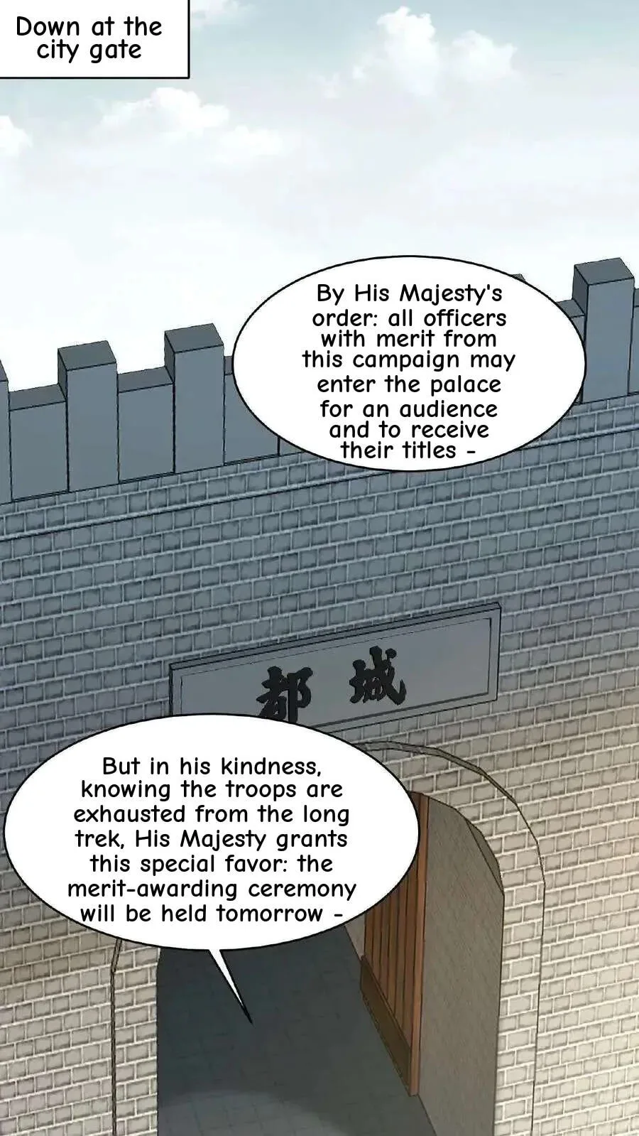 Wo Chuan Hui Baojun Xiaoshihou Da Fan Ta Naiping Chapter 129 page 19