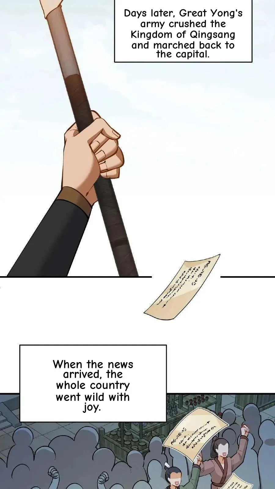 Wo Chuan Hui Baojun Xiaoshihou Da Fan Ta Naiping Chapter 129 page 11