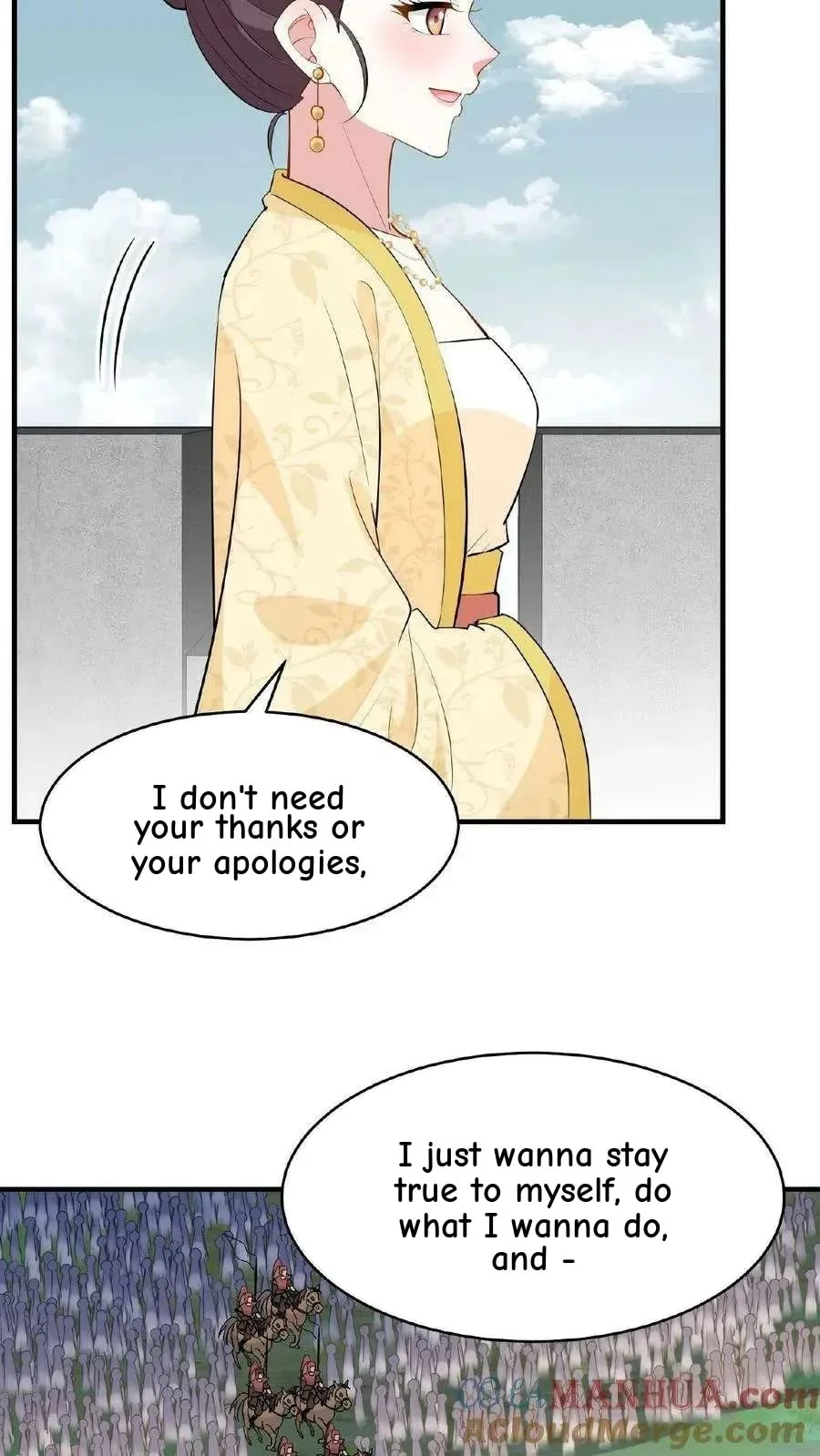 Wo Chuan Hui Baojun Xiaoshihou Da Fan Ta Naiping Chapter 129 page 16