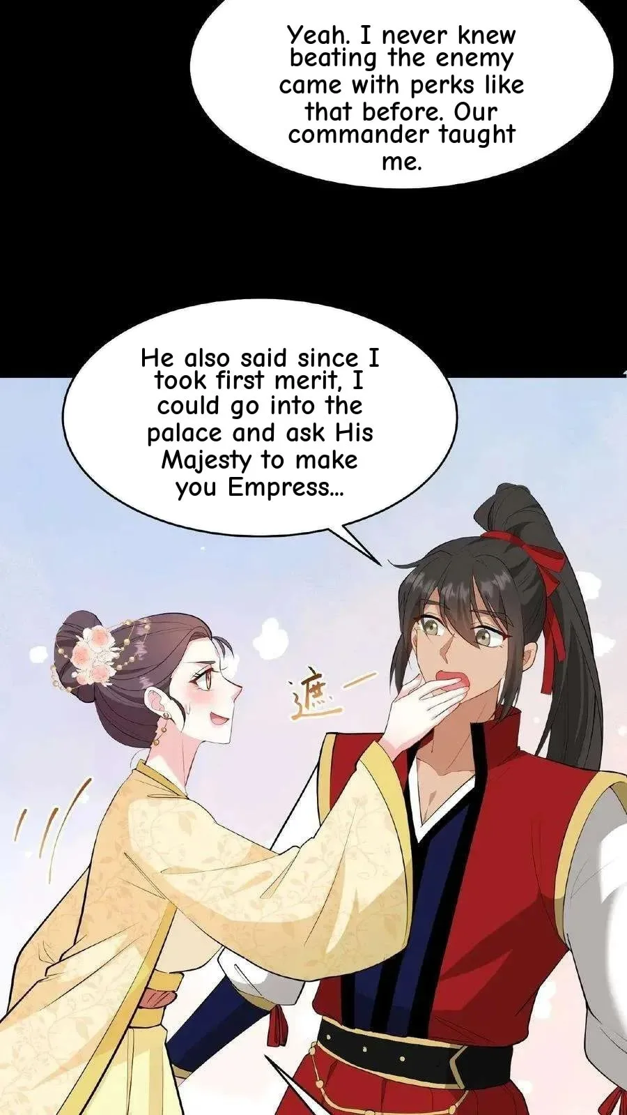 Wo Chuan Hui Baojun Xiaoshihou Da Fan Ta Naiping Chapter 129 page 29