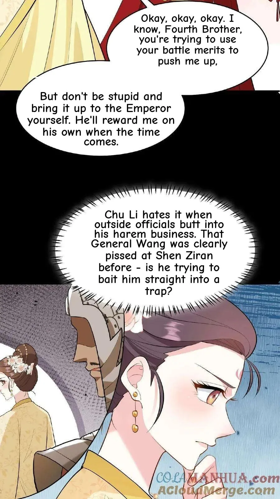 Wo Chuan Hui Baojun Xiaoshihou Da Fan Ta Naiping Chapter 129 page 30