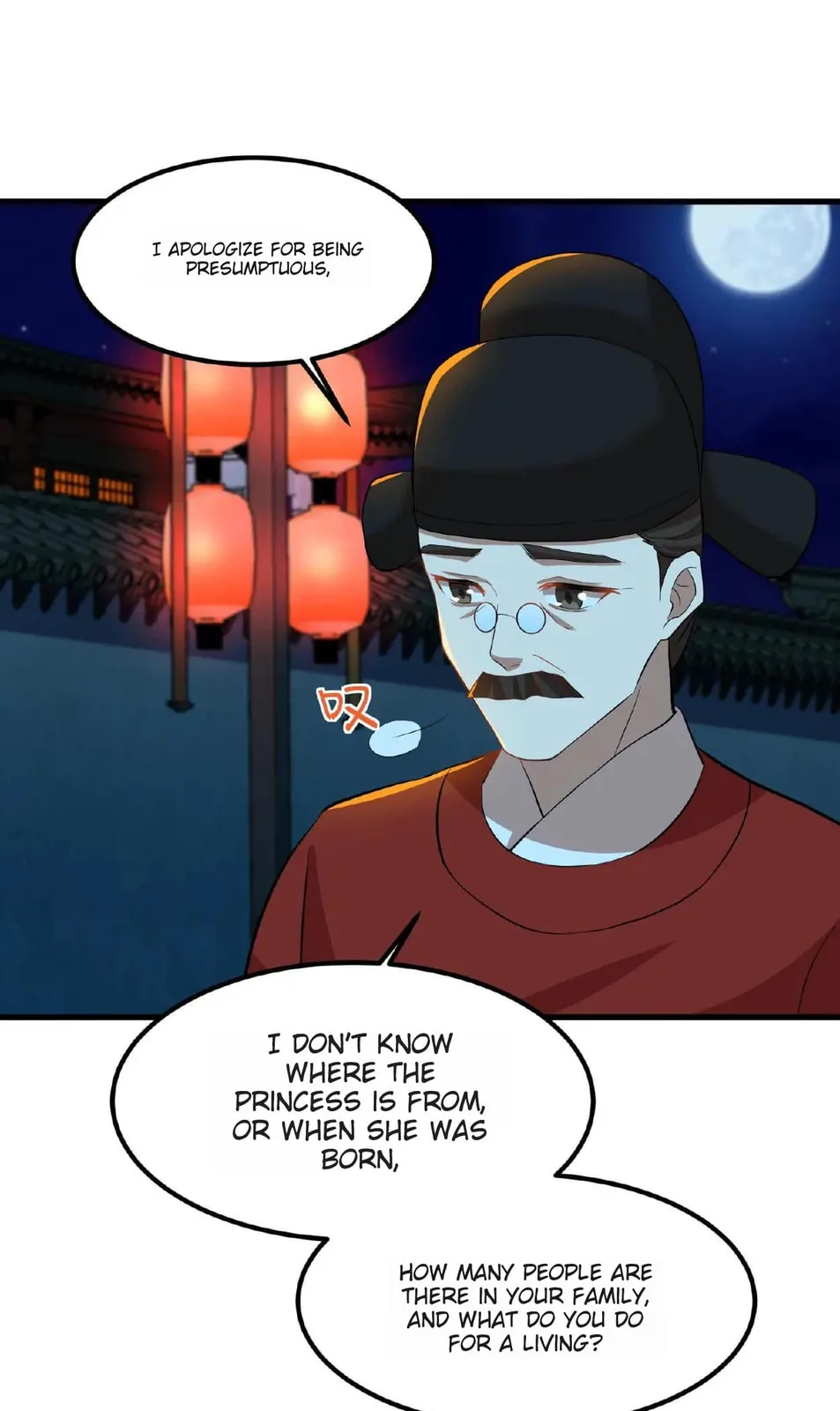 Wo Chuan Hui Baojun Xiaoshihou Da Fan Ta Naiping Chapter 13 page 17