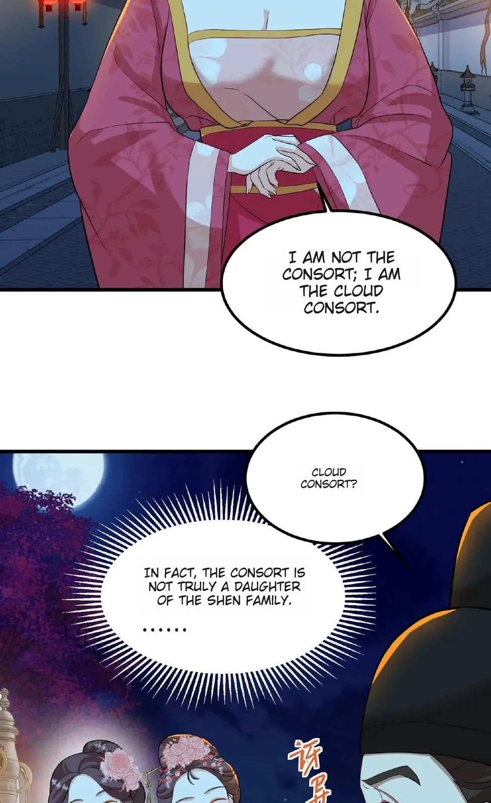 Wo Chuan Hui Baojun Xiaoshihou Da Fan Ta Naiping Chapter 13 page 6