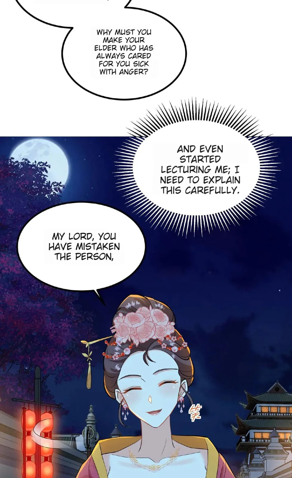 Wo Chuan Hui Baojun Xiaoshihou Da Fan Ta Naiping Chapter 13 page 5