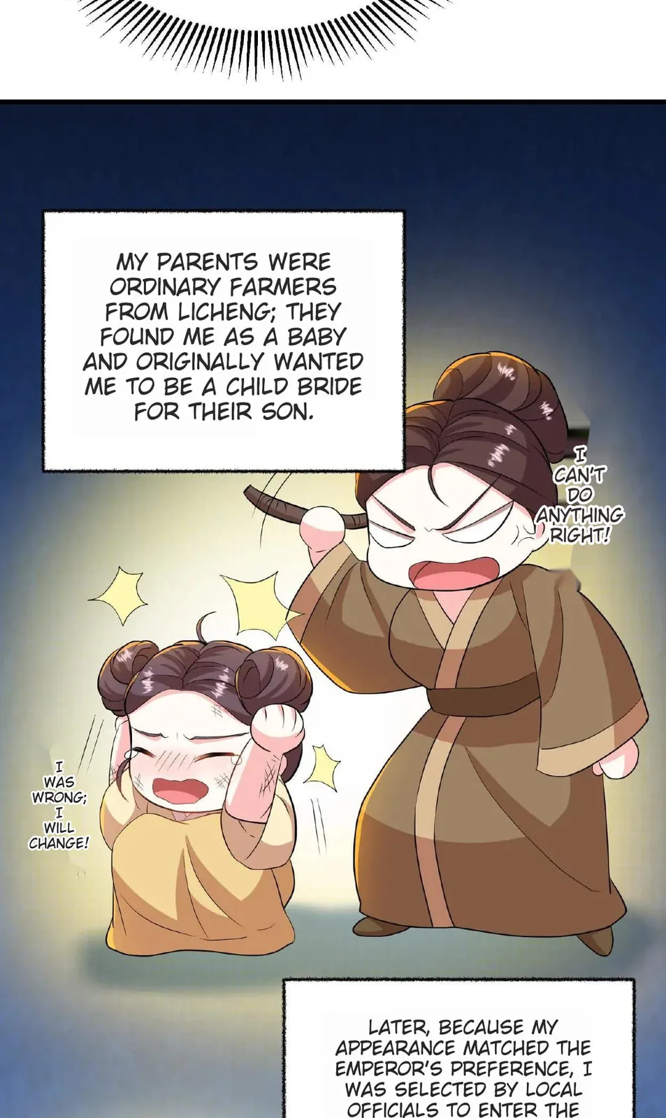 Wo Chuan Hui Baojun Xiaoshihou Da Fan Ta Naiping Chapter 13 page 22