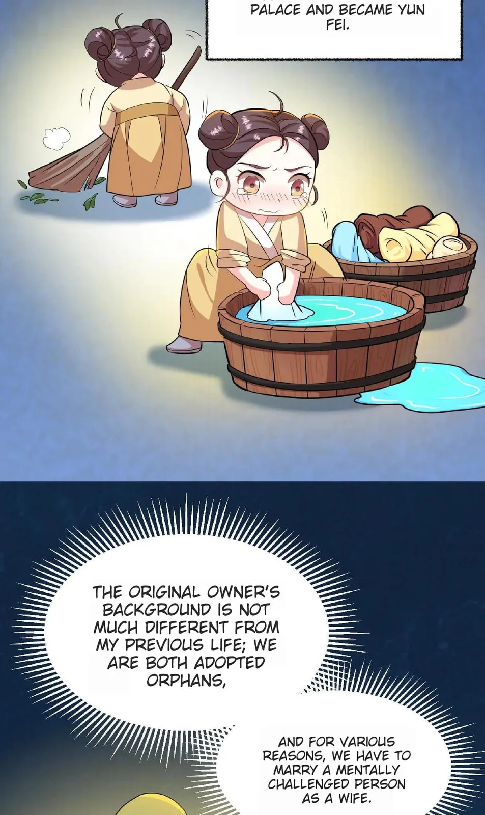 Wo Chuan Hui Baojun Xiaoshihou Da Fan Ta Naiping Chapter 13 page 23