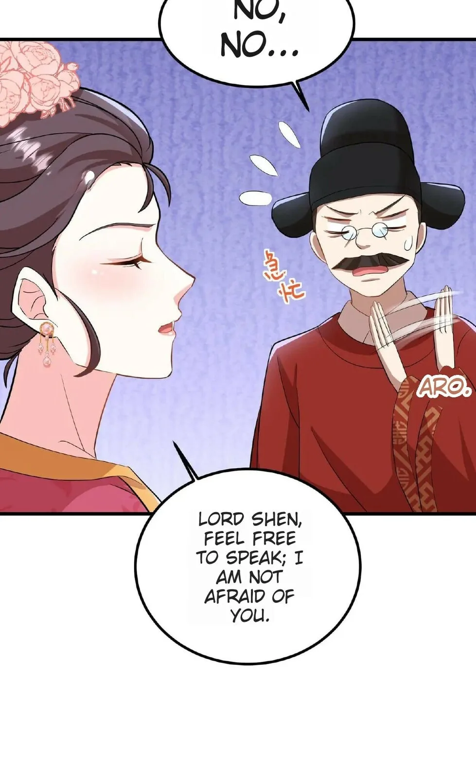 Wo Chuan Hui Baojun Xiaoshihou Da Fan Ta Naiping Chapter 13 page 16