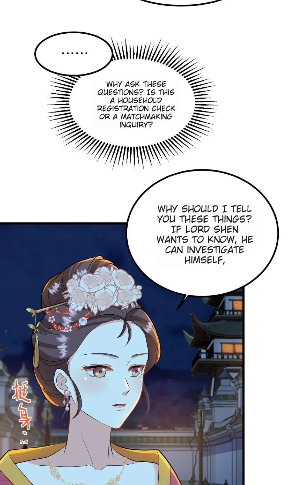 Wo Chuan Hui Baojun Xiaoshihou Da Fan Ta Naiping Chapter 13 page 18