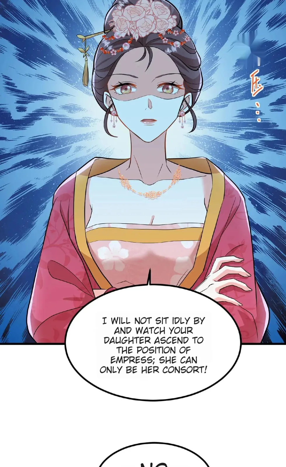 Wo Chuan Hui Baojun Xiaoshihou Da Fan Ta Naiping Chapter 13 page 15