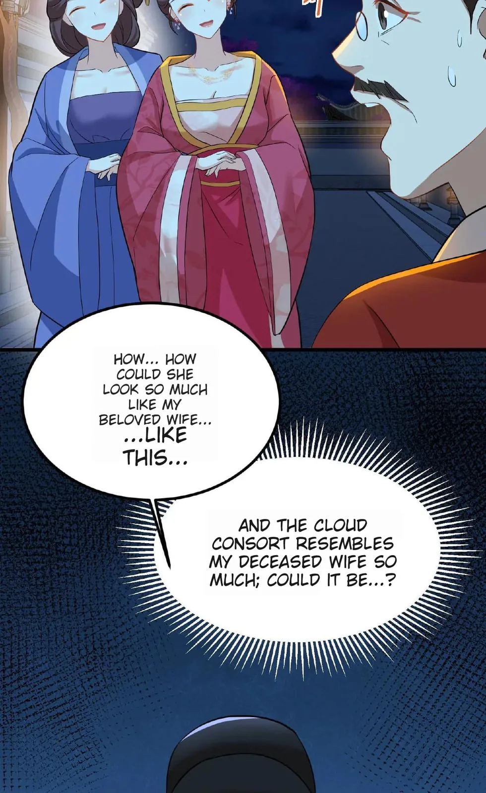 Wo Chuan Hui Baojun Xiaoshihou Da Fan Ta Naiping Chapter 13 page 7