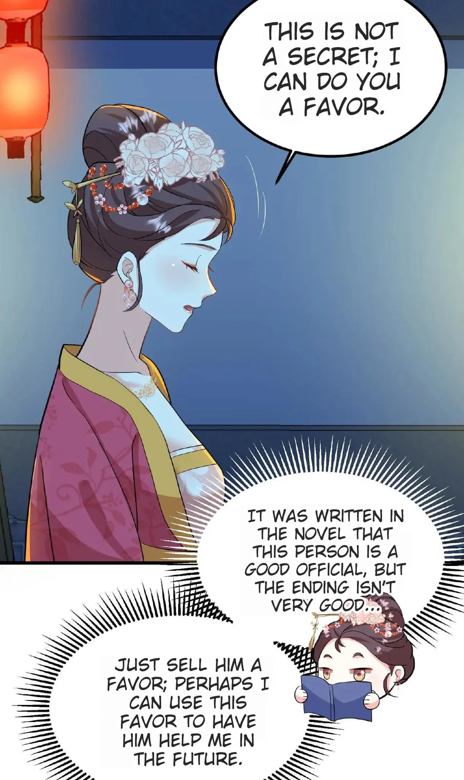 Wo Chuan Hui Baojun Xiaoshihou Da Fan Ta Naiping Chapter 13 page 21
