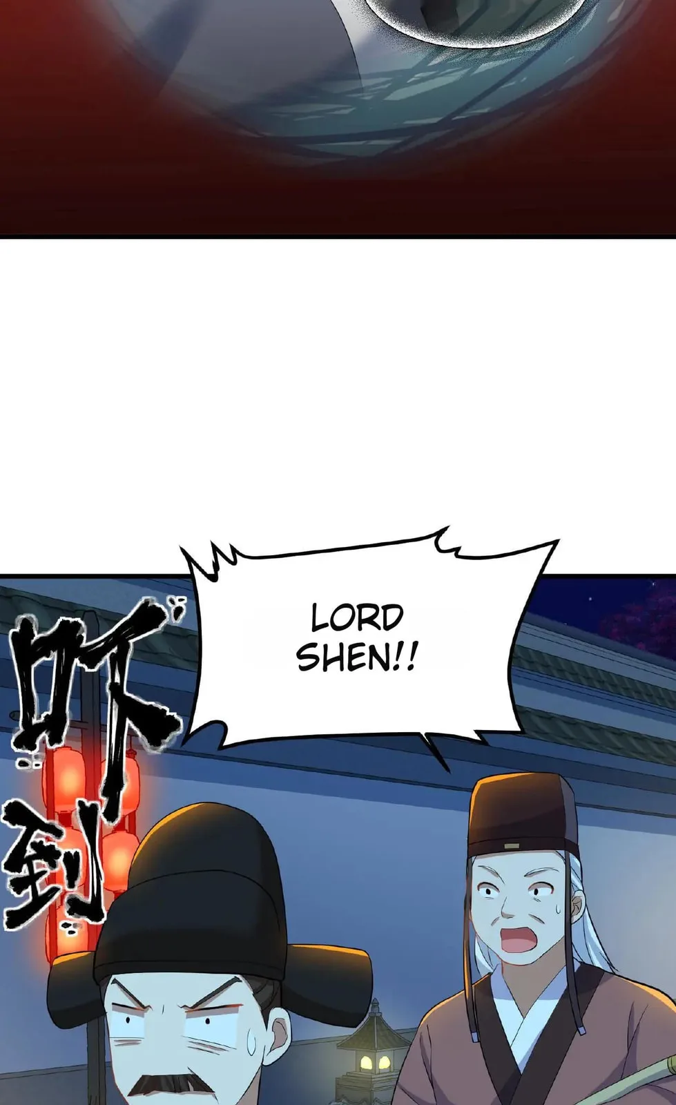 Wo Chuan Hui Baojun Xiaoshihou Da Fan Ta Naiping Chapter 13 page 9