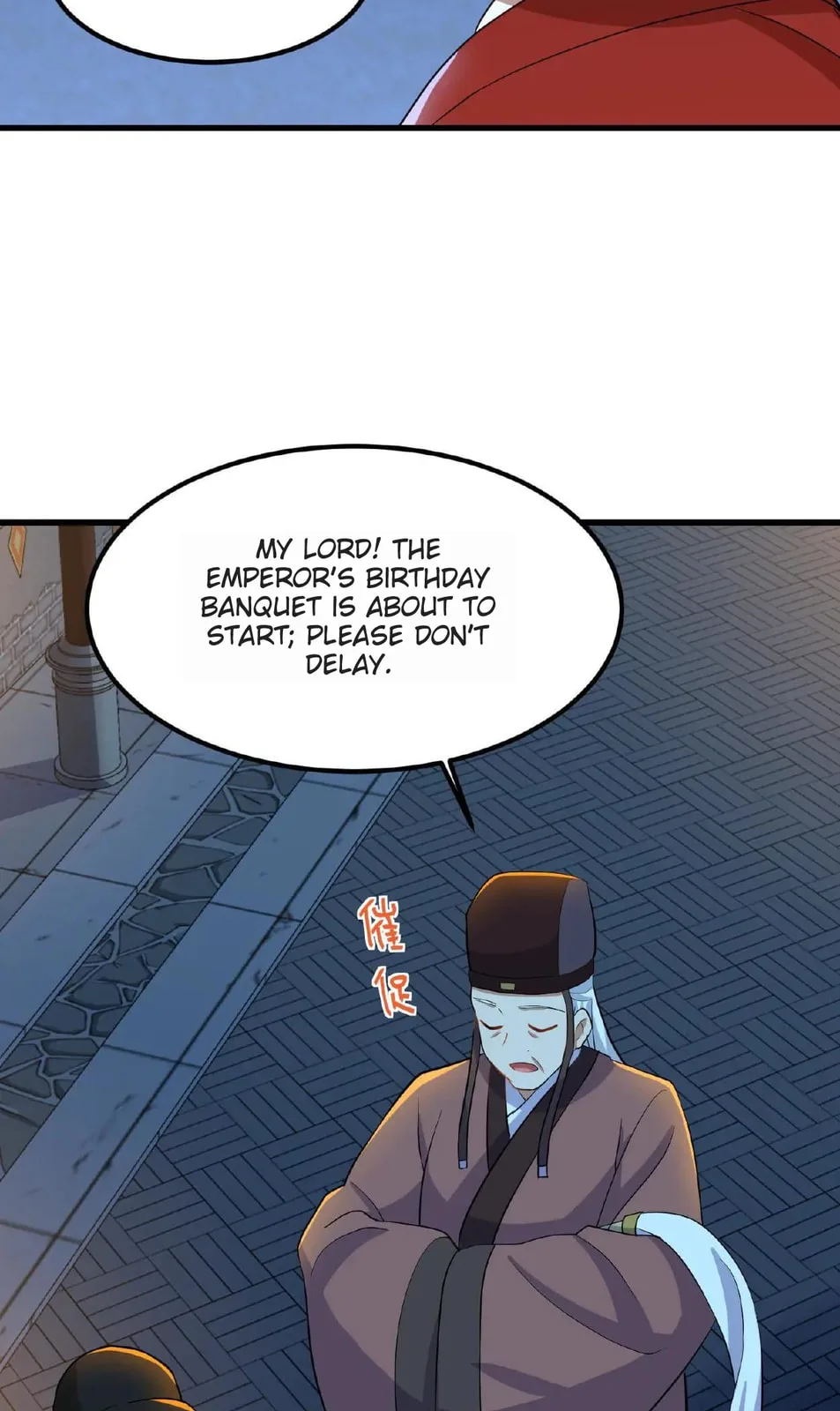 Wo Chuan Hui Baojun Xiaoshihou Da Fan Ta Naiping Chapter 13 page 27