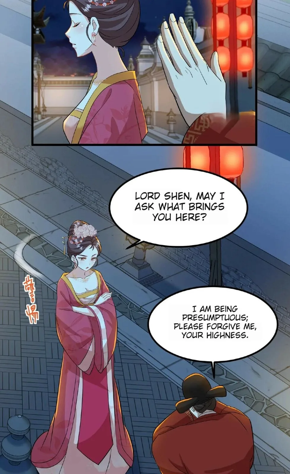 Wo Chuan Hui Baojun Xiaoshihou Da Fan Ta Naiping Chapter 13 page 13
