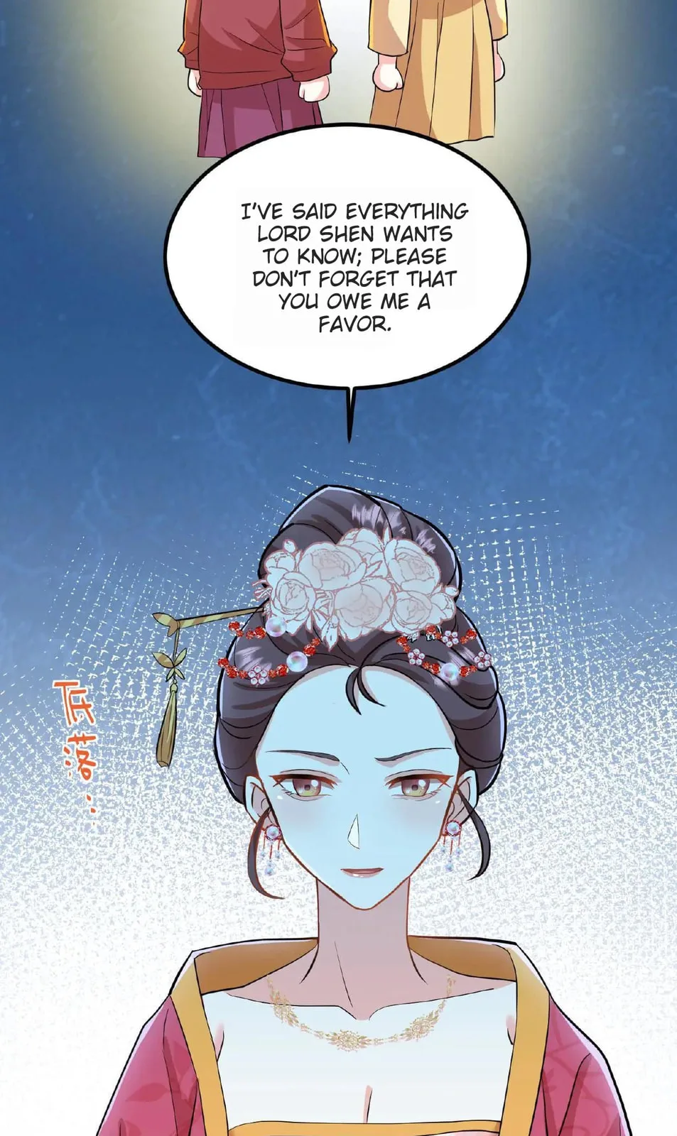 Wo Chuan Hui Baojun Xiaoshihou Da Fan Ta Naiping Chapter 13 page 25