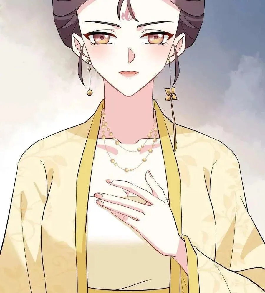 Wo Chuan Hui Baojun Xiaoshihou Da Fan Ta Naiping Chapter 130 page 25