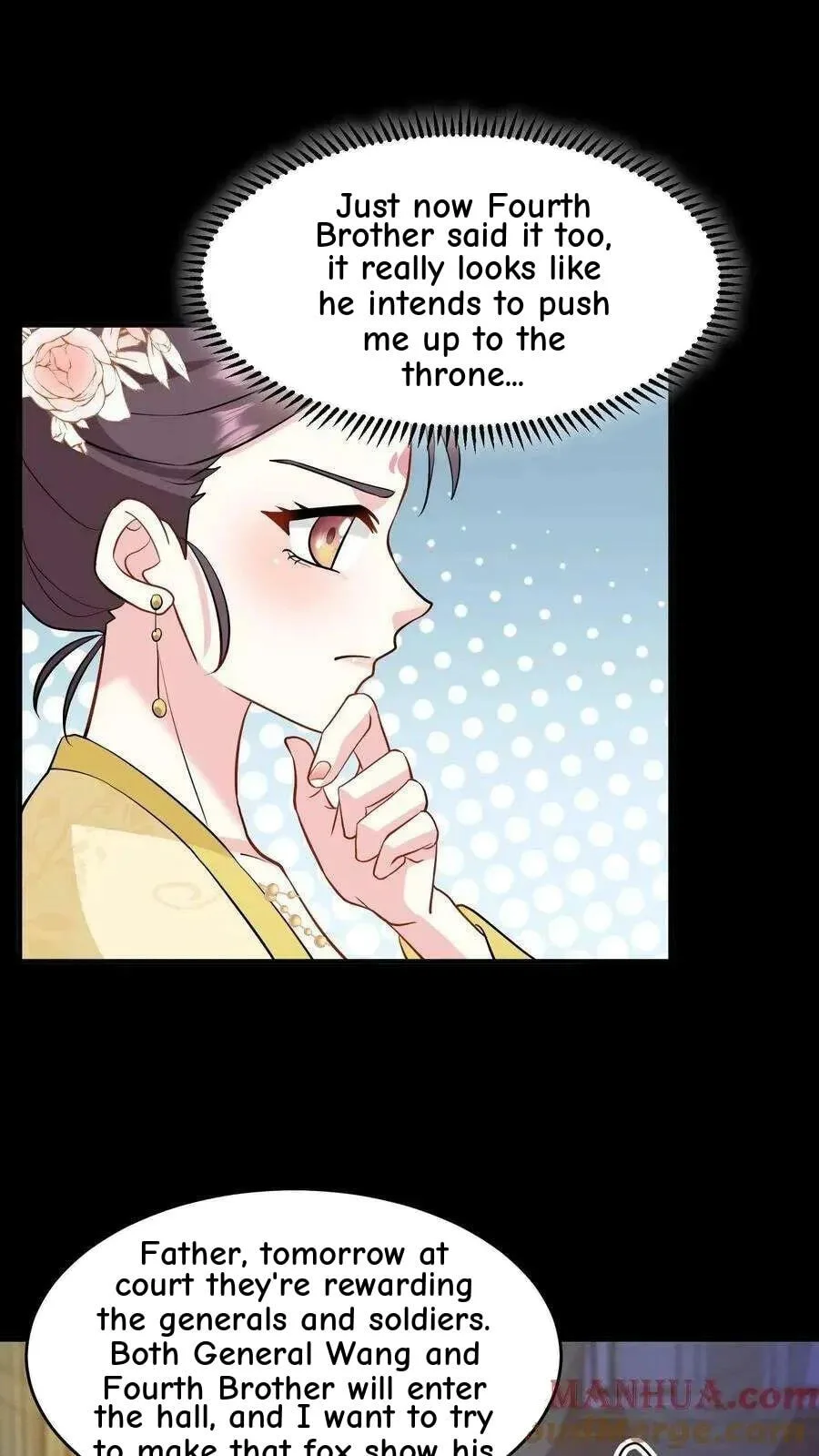 Wo Chuan Hui Baojun Xiaoshihou Da Fan Ta Naiping Chapter 130 page 23