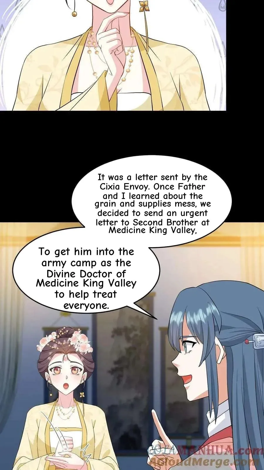 Wo Chuan Hui Baojun Xiaoshihou Da Fan Ta Naiping Chapter 130 page 17