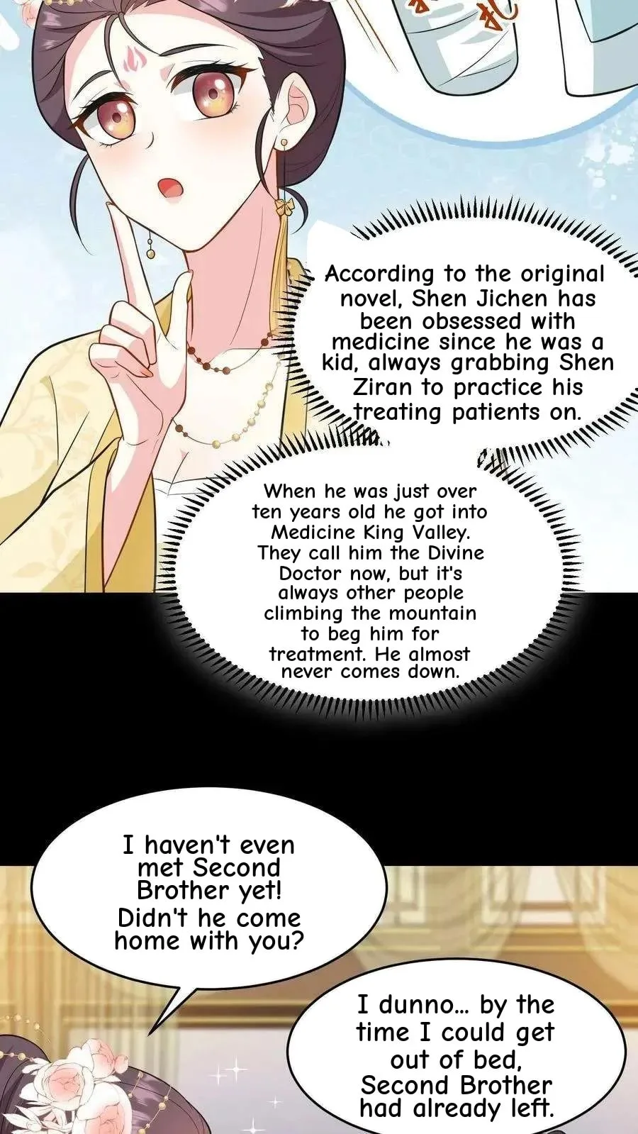 Wo Chuan Hui Baojun Xiaoshihou Da Fan Ta Naiping Chapter 130 page 14