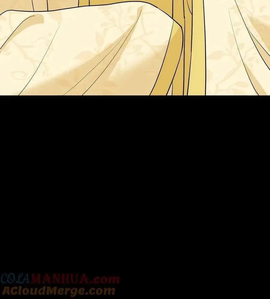Wo Chuan Hui Baojun Xiaoshihou Da Fan Ta Naiping Chapter 130 page 26
