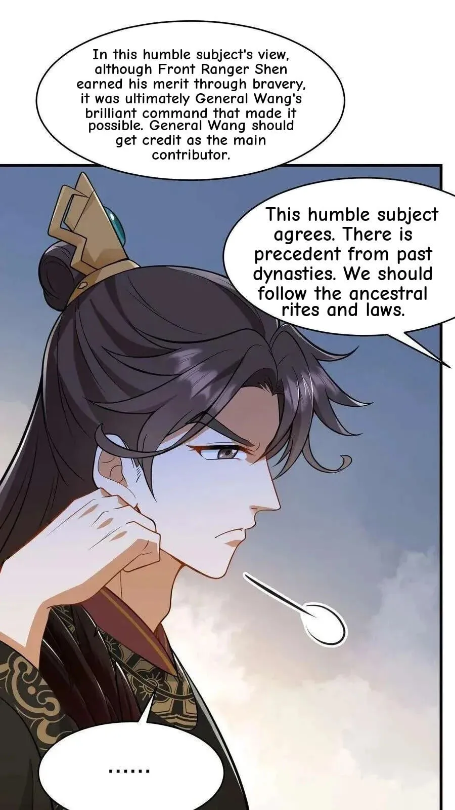 Wo Chuan Hui Baojun Xiaoshihou Da Fan Ta Naiping Chapter 131 page 12