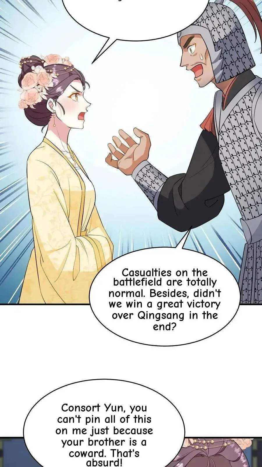 Wo Chuan Hui Baojun Xiaoshihou Da Fan Ta Naiping Chapter 131 page 22