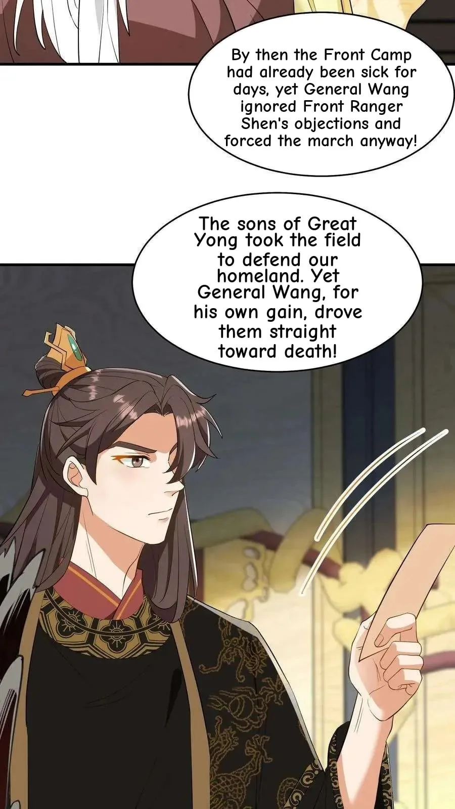 Wo Chuan Hui Baojun Xiaoshihou Da Fan Ta Naiping Chapter 131 page 26